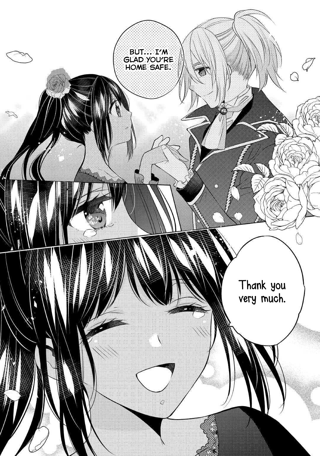 I’m Not a Villainess!! Just Because I Can Control Darkness Doesn’t Mean I’m a Bad Person! Chapter 10 page 24 - Chapter 10