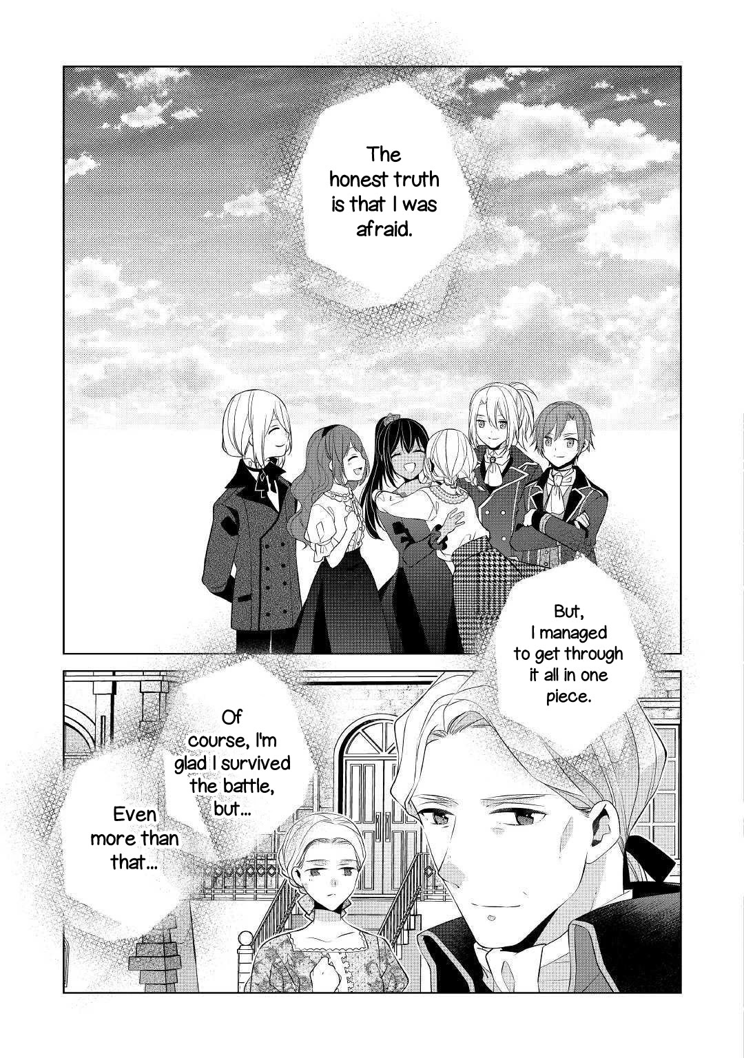 I’m Not a Villainess!! Just Because I Can Control Darkness Doesn’t Mean I’m a Bad Person! Chapter 10 page 25 - Chapter 10