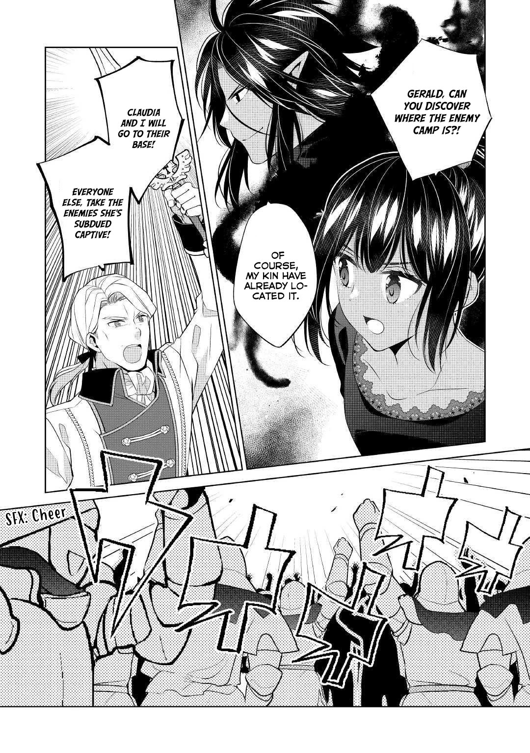 I’m Not a Villainess!! Just Because I Can Control Darkness Doesn’t Mean I’m a Bad Person! Chapter 10 page 6 - Chapter 10