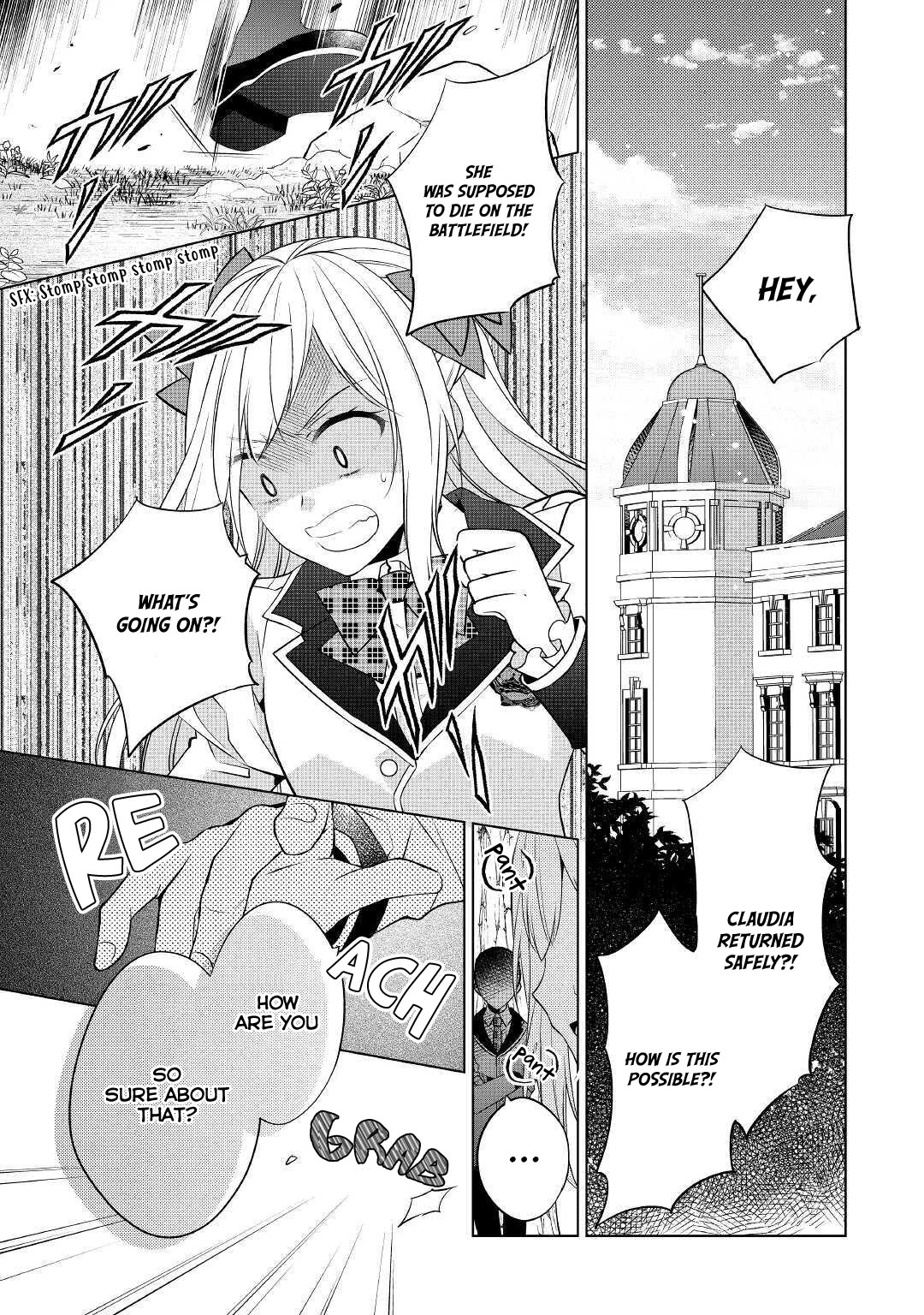 I’m Not a Villainess!! Just Because I Can Control Darkness Doesn’t Mean I’m a Bad Person! Chapter 11 page 1 - Chapter 11