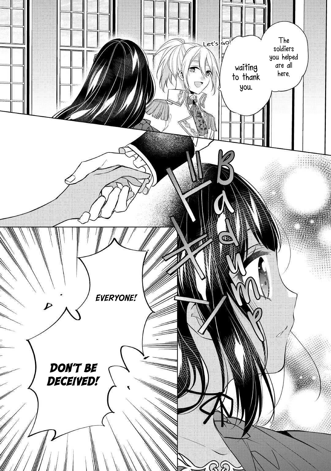 I’m Not a Villainess!! Just Because I Can Control Darkness Doesn’t Mean I’m a Bad Person! Chapter 11 page 14 - Chapter 11