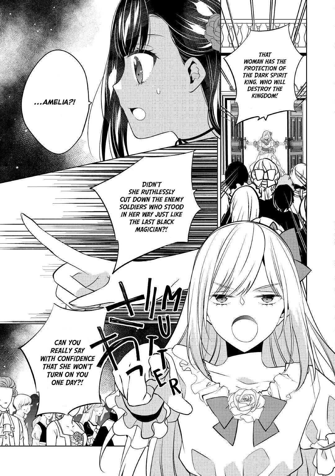 I’m Not a Villainess!! Just Because I Can Control Darkness Doesn’t Mean I’m a Bad Person! Chapter 11 page 15 - Chapter 11
