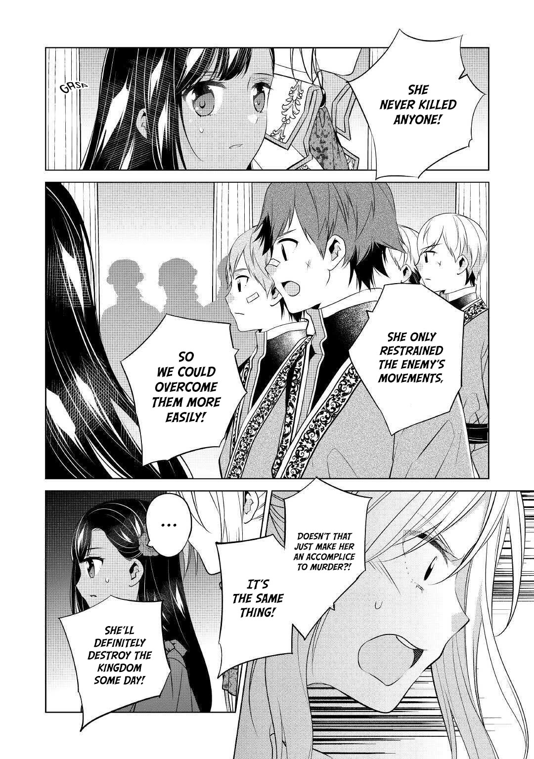 I’m Not a Villainess!! Just Because I Can Control Darkness Doesn’t Mean I’m a Bad Person! Chapter 11 page 16 - Chapter 11
