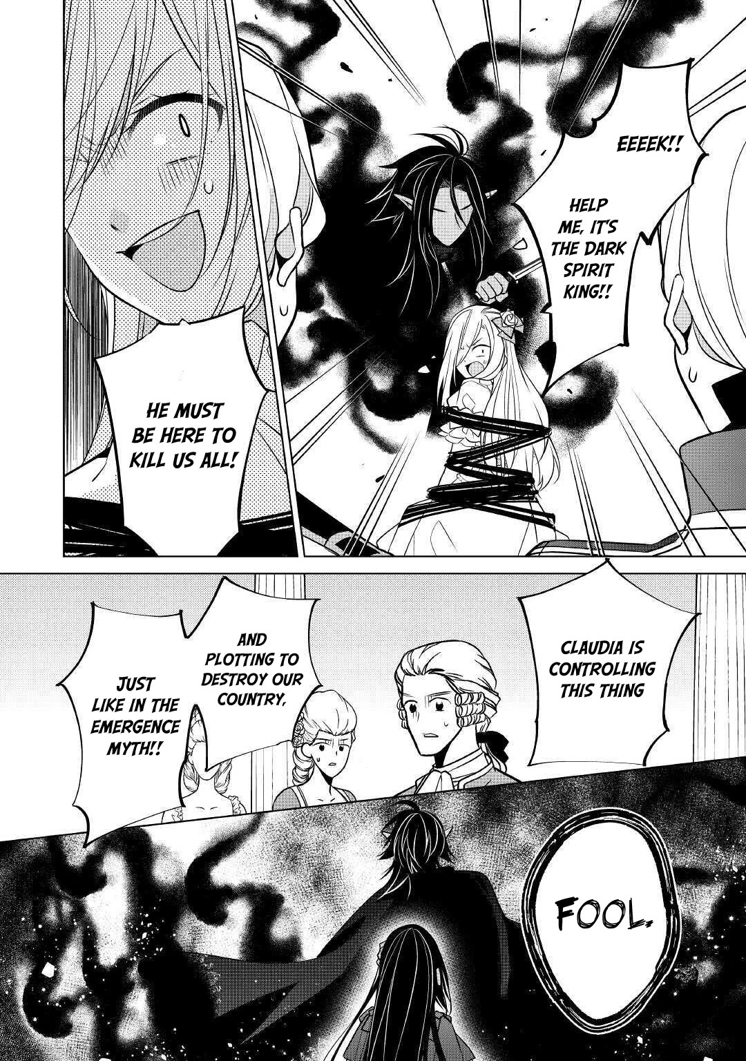 I’m Not a Villainess!! Just Because I Can Control Darkness Doesn’t Mean I’m a Bad Person! Chapter 12.1 page 10 - Chapter 12.1: Publisher 2nd Edition
