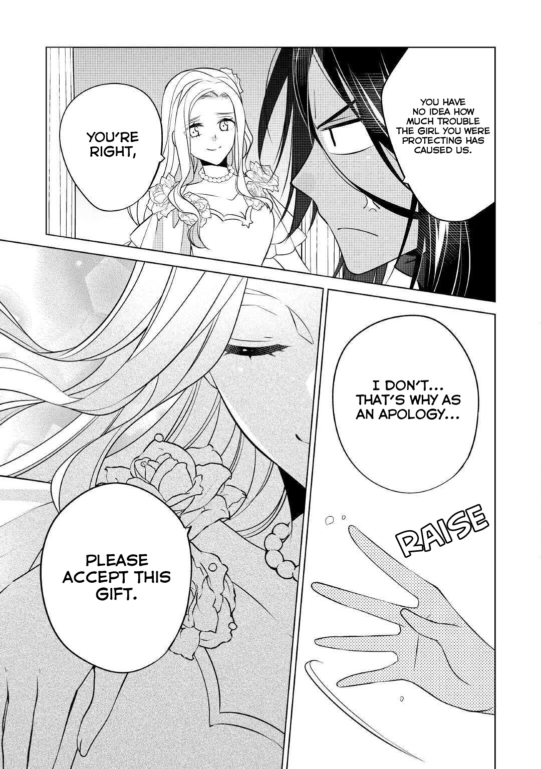 I’m Not a Villainess!! Just Because I Can Control Darkness Doesn’t Mean I’m a Bad Person! Chapter 12.1 page 15 - Chapter 12.1: Publisher 2nd Edition
