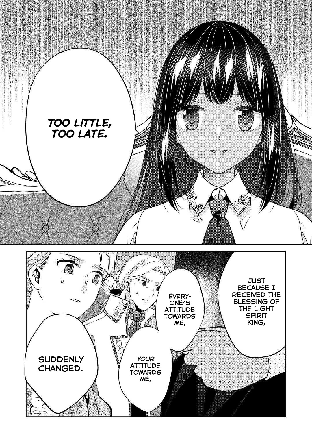 I’m Not a Villainess!! Just Because I Can Control Darkness Doesn’t Mean I’m a Bad Person! Chapter 12.1 page 23 - Chapter 12.1: Publisher 2nd Edition