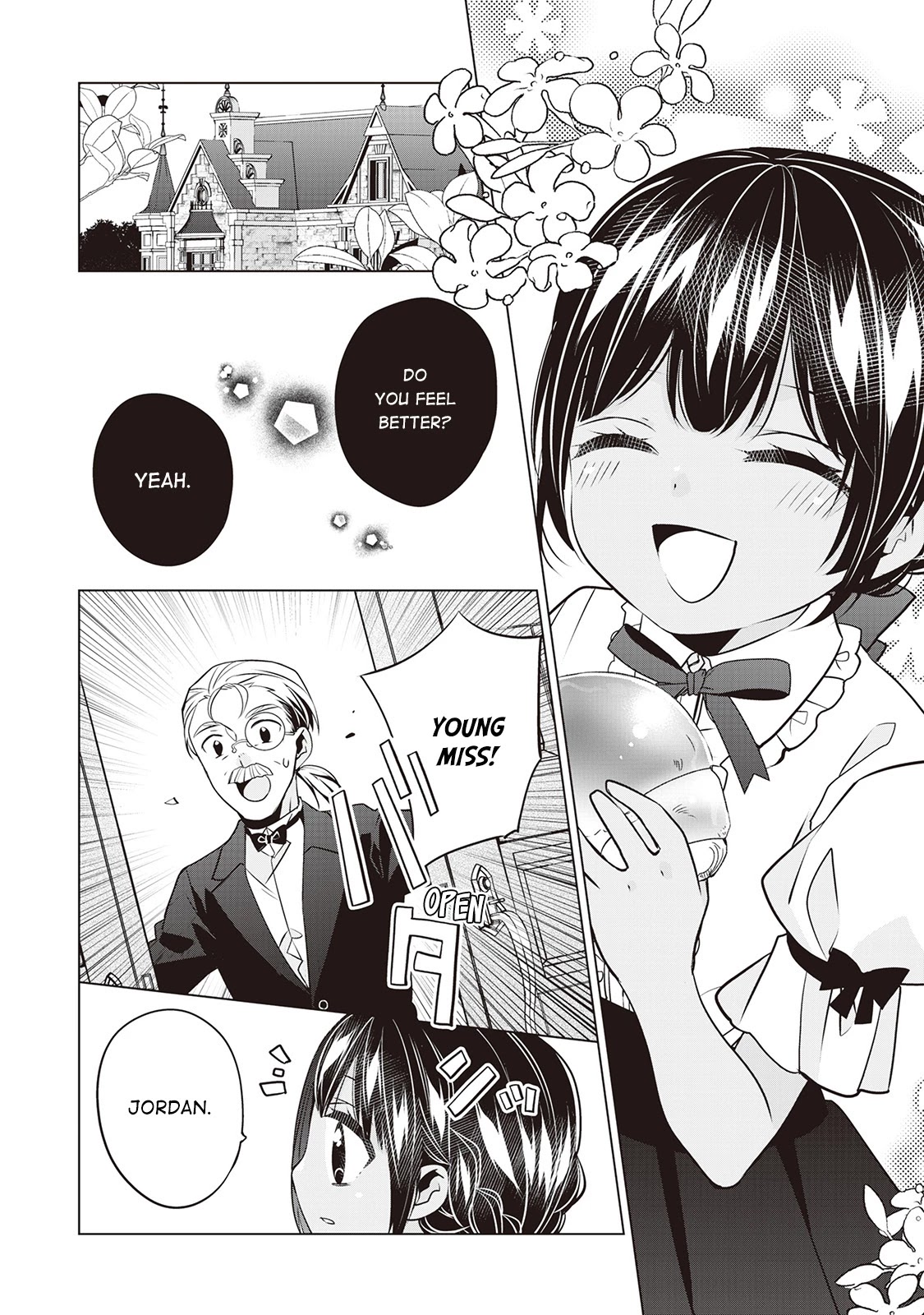 I’m Not a Villainess!! Just Because I Can Control Darkness Doesn’t Mean I’m a Bad Person! Chapter 13.5 page 11 - Chapter 13.5