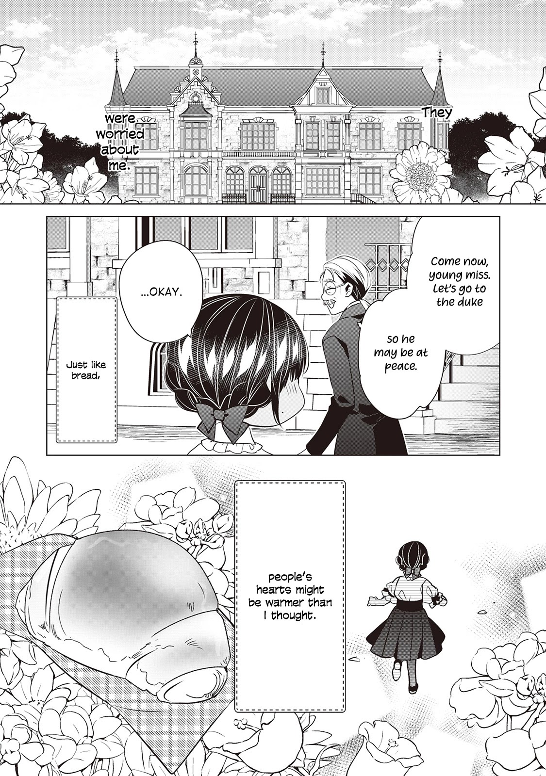 I’m Not a Villainess!! Just Because I Can Control Darkness Doesn’t Mean I’m a Bad Person! Chapter 13.5 page 13 - Chapter 13.5