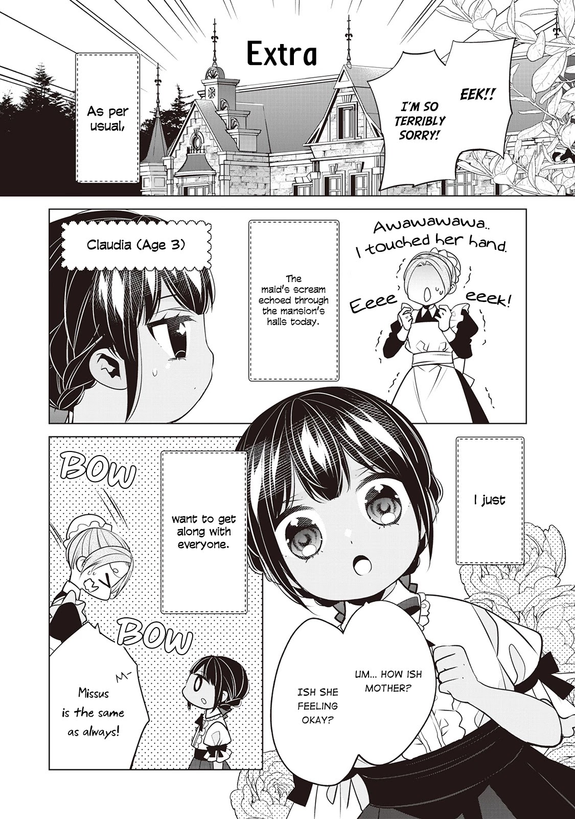 I’m Not a Villainess!! Just Because I Can Control Darkness Doesn’t Mean I’m a Bad Person! Chapter 13.5 page 2 - Chapter 13.5