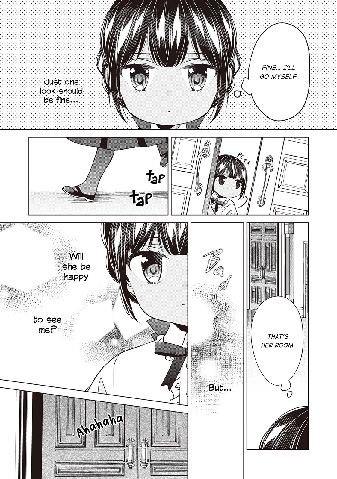 I’m Not a Villainess!! Just Because I Can Control Darkness Doesn’t Mean I’m a Bad Person! Chapter 13.5 page 4 - Chapter 13.5