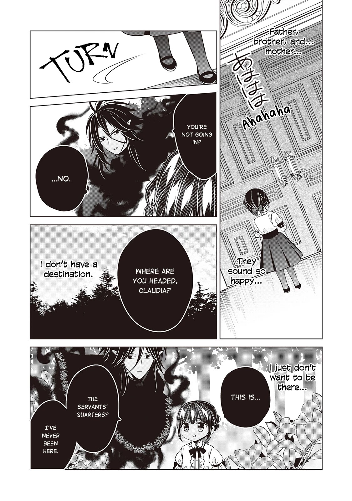 I’m Not a Villainess!! Just Because I Can Control Darkness Doesn’t Mean I’m a Bad Person! Chapter 13.5 page 5 - Chapter 13.5