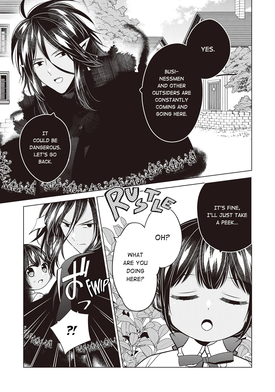 I’m Not a Villainess!! Just Because I Can Control Darkness Doesn’t Mean I’m a Bad Person! Chapter 13.5 page 6 - Chapter 13.5