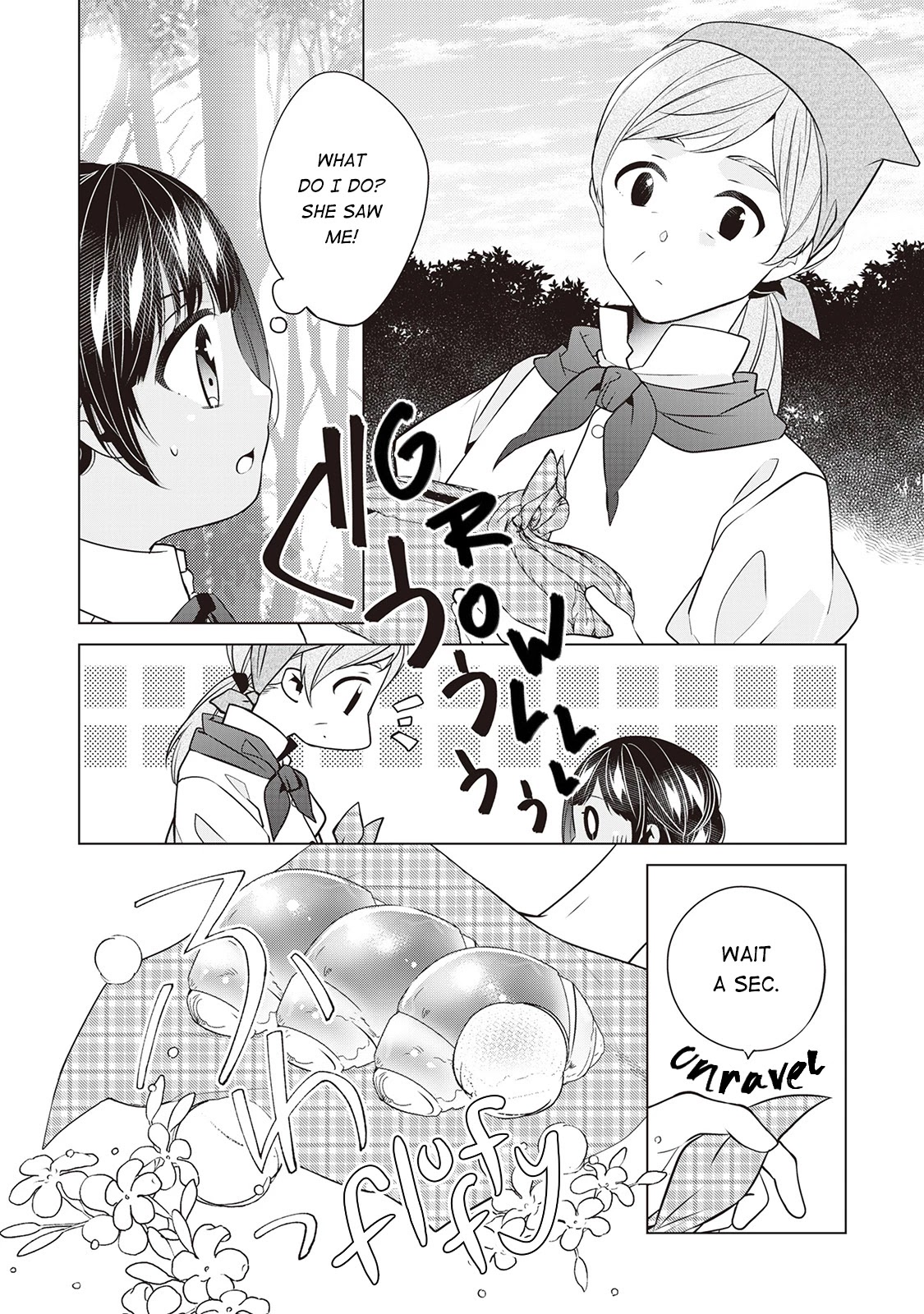 I’m Not a Villainess!! Just Because I Can Control Darkness Doesn’t Mean I’m a Bad Person! Chapter 13.5 page 7 - Chapter 13.5