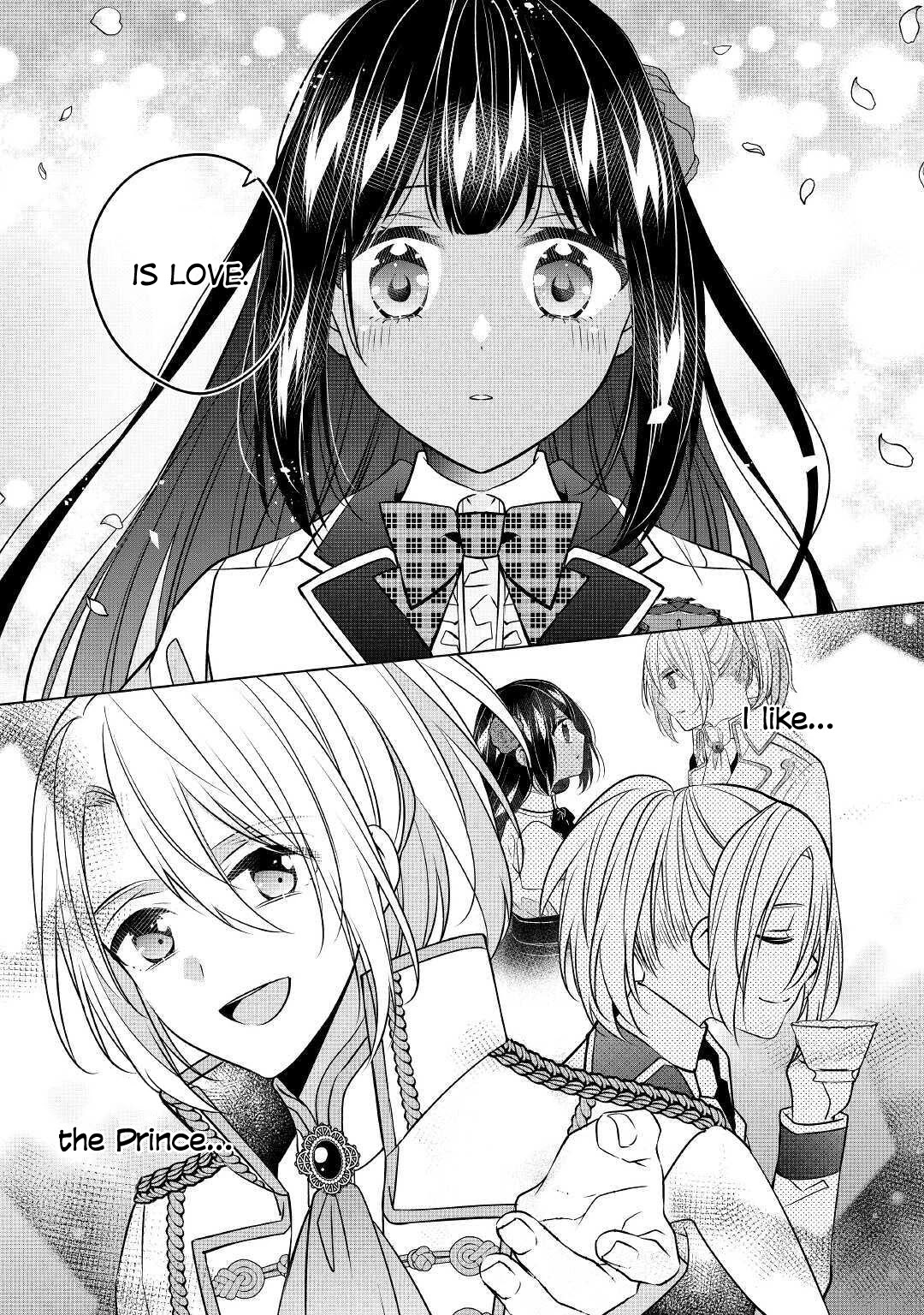 I’m Not a Villainess!! Just Because I Can Control Darkness Doesn’t Mean I’m a Bad Person! Chapter 13 page 20 - Chapter 13