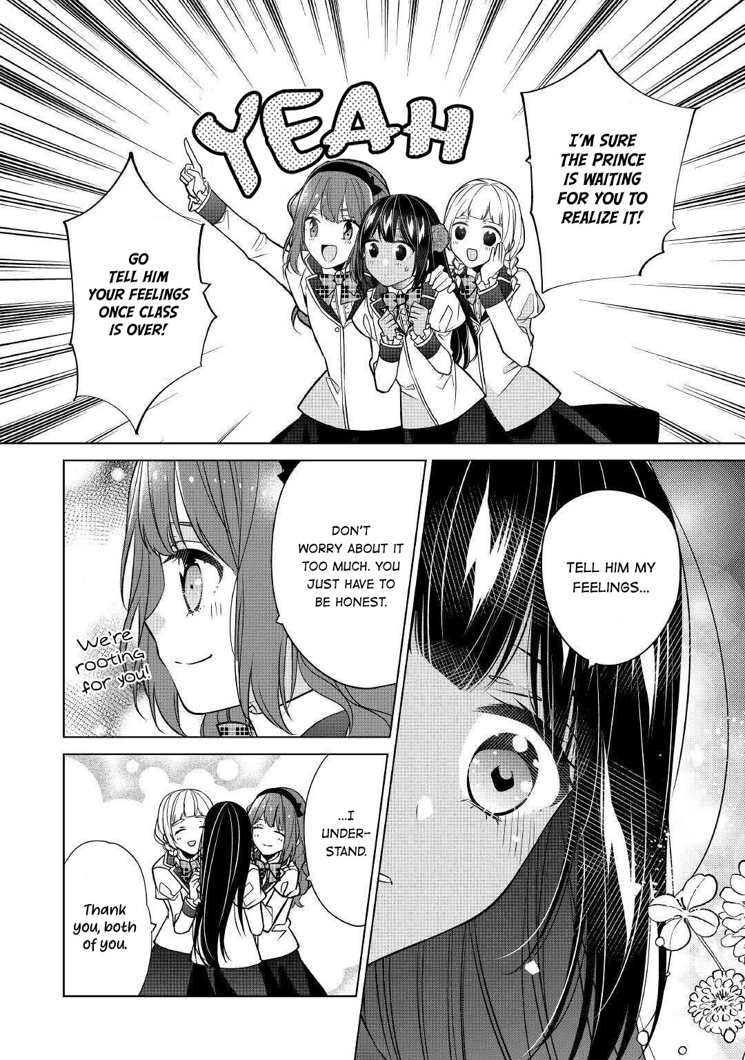 I’m Not a Villainess!! Just Because I Can Control Darkness Doesn’t Mean I’m a Bad Person! Chapter 13 page 21 - Chapter 13