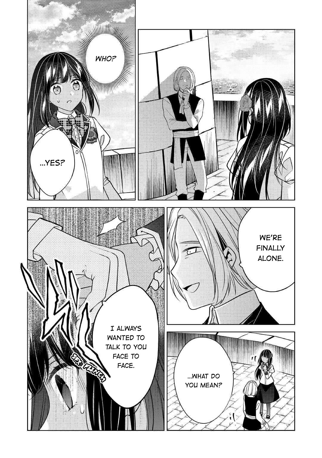 I’m Not a Villainess!! Just Because I Can Control Darkness Doesn’t Mean I’m a Bad Person! Chapter 13 page 23 - Chapter 13