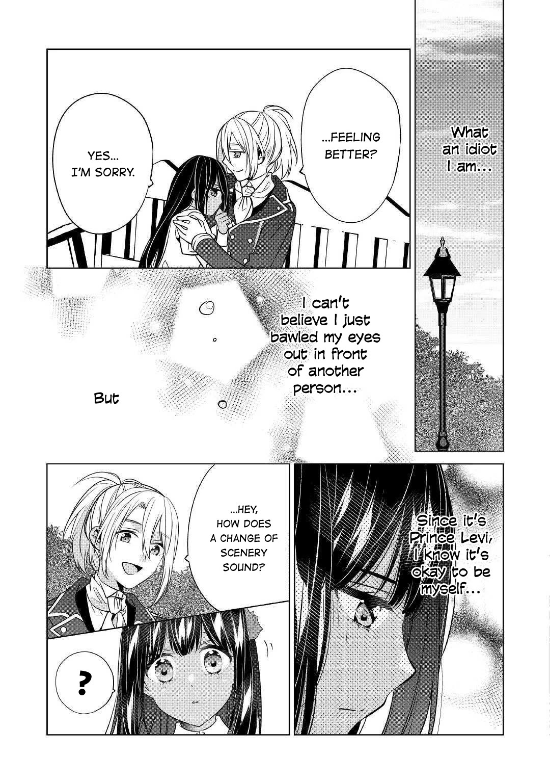 I’m Not a Villainess!! Just Because I Can Control Darkness Doesn’t Mean I’m a Bad Person! Chapter 13 page 7 - Chapter 13