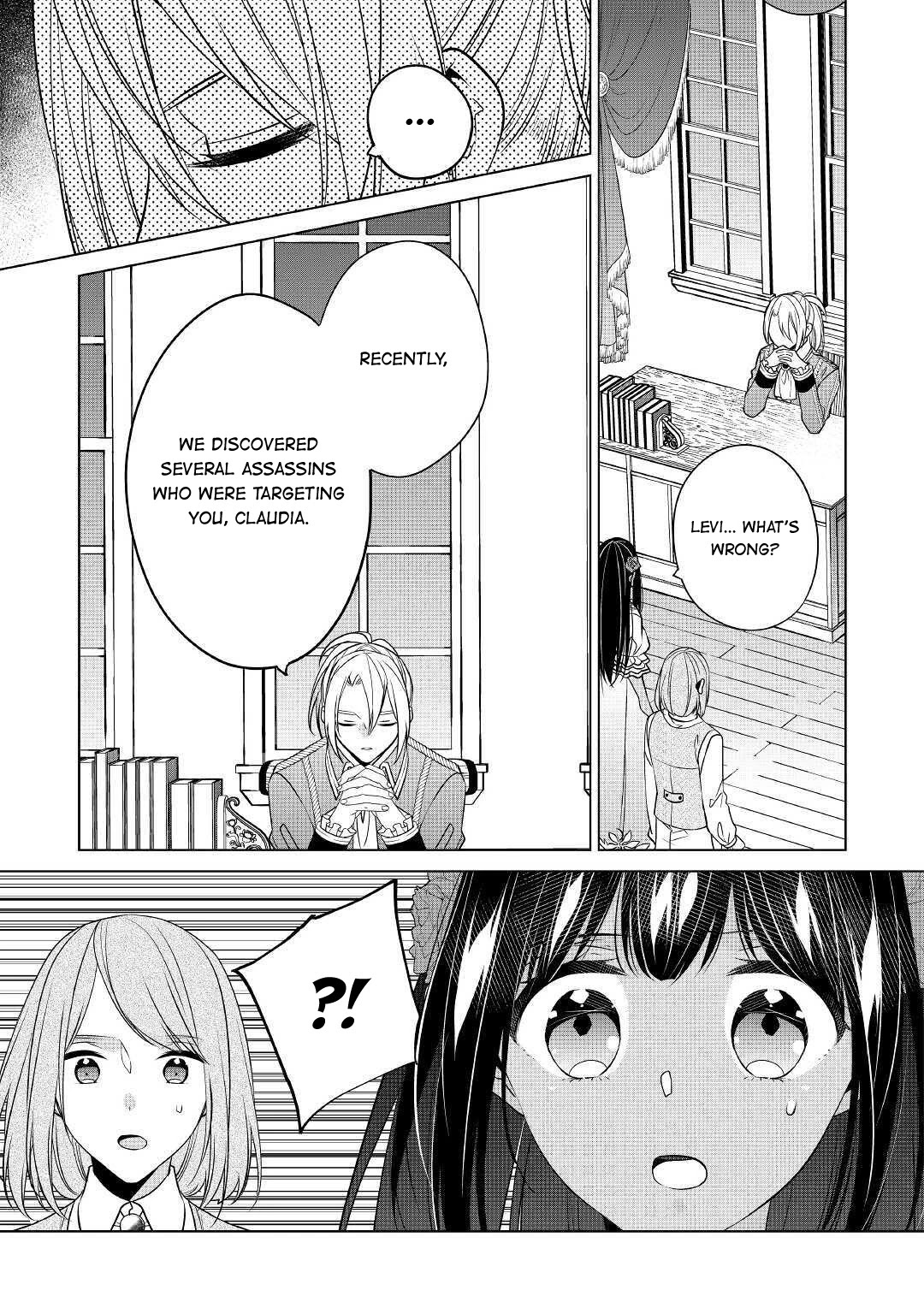 I’m Not a Villainess!! Just Because I Can Control Darkness Doesn’t Mean I’m a Bad Person! Chapter 14 page 10 - Chapter 14