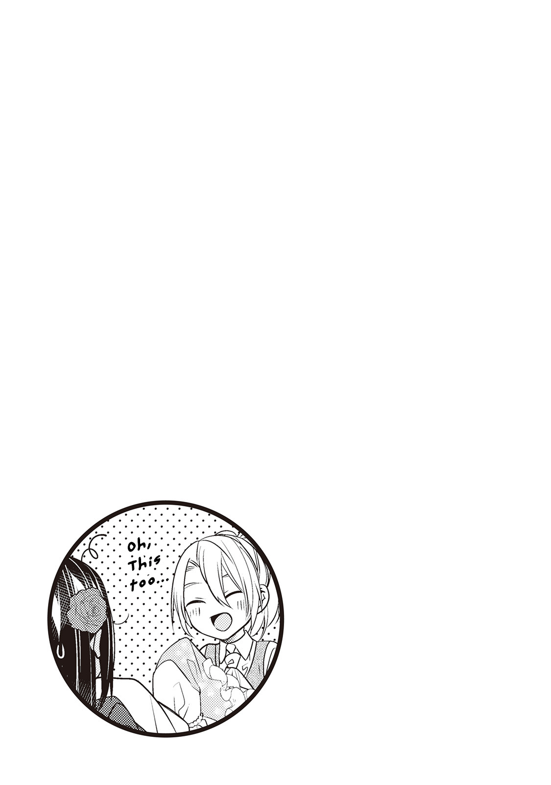 I’m Not a Villainess!! Just Because I Can Control Darkness Doesn’t Mean I’m a Bad Person! Chapter 14 page 34 - Chapter 14