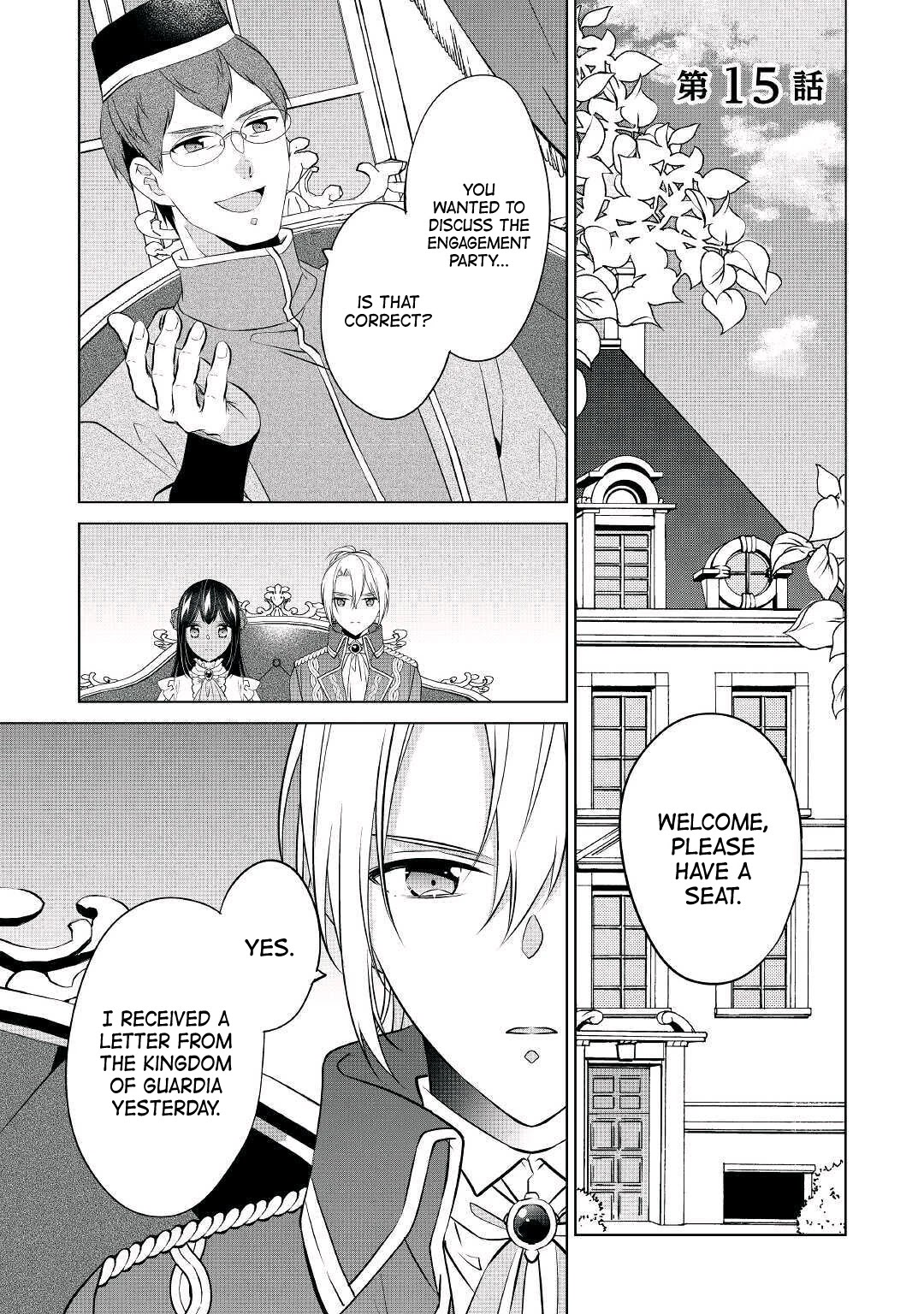 I’m Not a Villainess!! Just Because I Can Control Darkness Doesn’t Mean I’m a Bad Person! Chapter 15 page 1 - Chapter 15