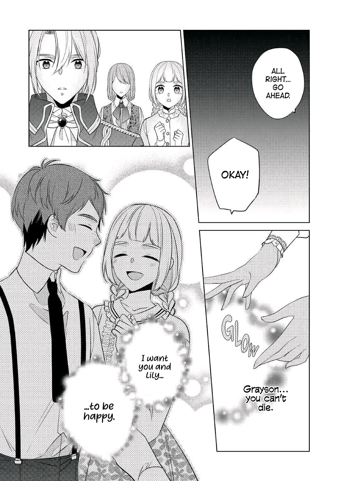 I’m Not a Villainess!! Just Because I Can Control Darkness Doesn’t Mean I’m a Bad Person! Chapter 15 page 19 - Chapter 15