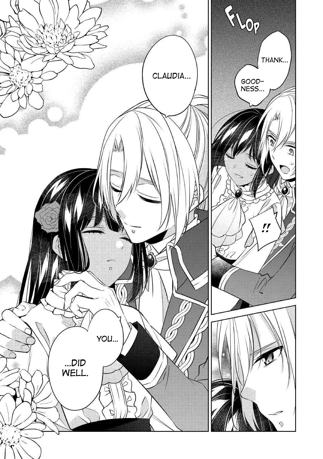 I’m Not a Villainess!! Just Because I Can Control Darkness Doesn’t Mean I’m a Bad Person! Chapter 15 page 23 - Chapter 15