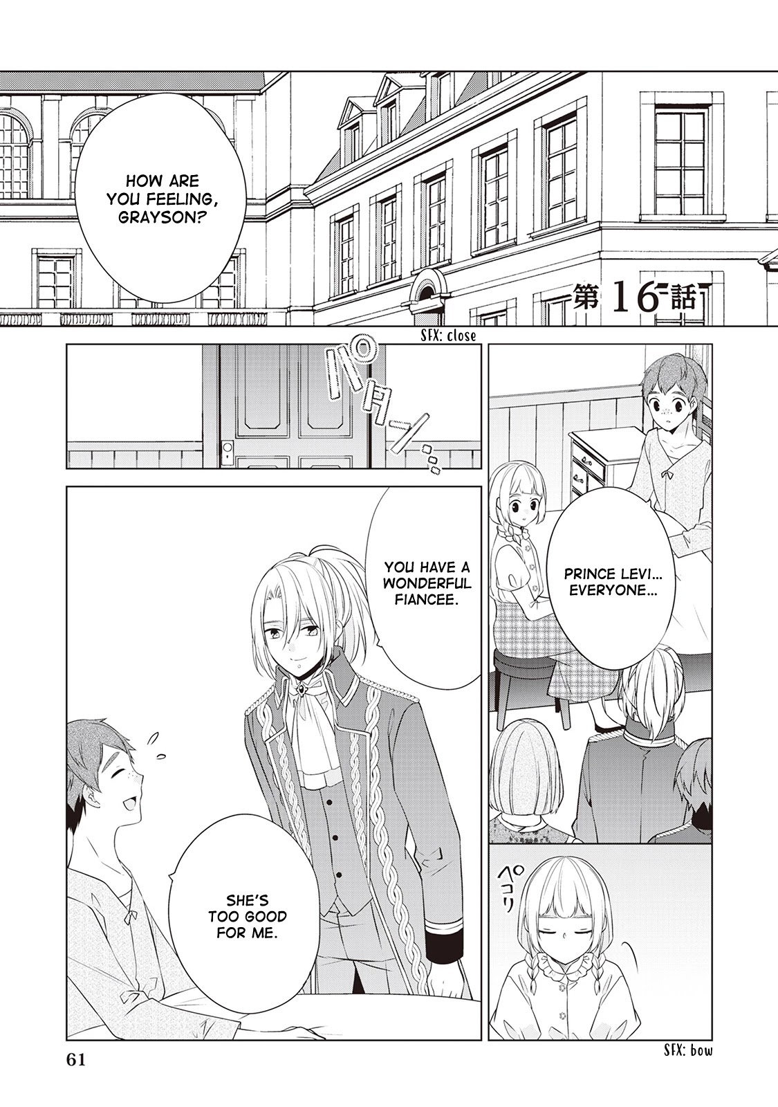 I’m Not a Villainess!! Just Because I Can Control Darkness Doesn’t Mean I’m a Bad Person! Chapter 16 page 1 - Chapter 16