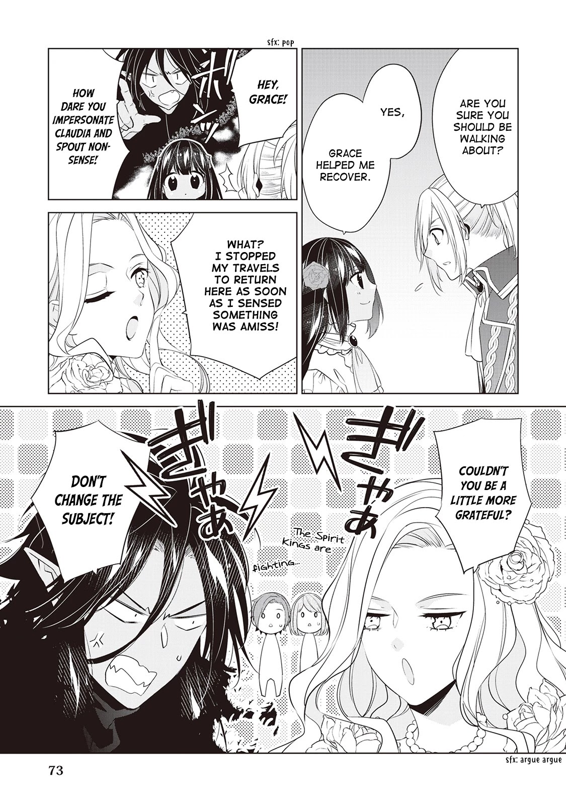 I’m Not a Villainess!! Just Because I Can Control Darkness Doesn’t Mean I’m a Bad Person! Chapter 16 page 13 - Chapter 16