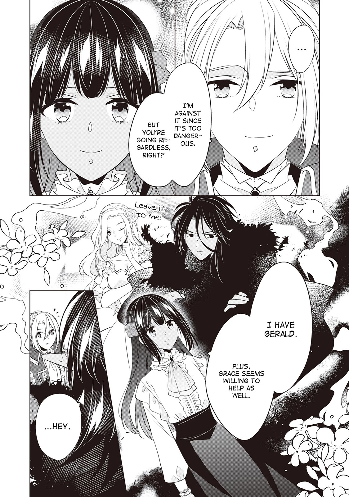 I’m Not a Villainess!! Just Because I Can Control Darkness Doesn’t Mean I’m a Bad Person! Chapter 16 page 17 - Chapter 16