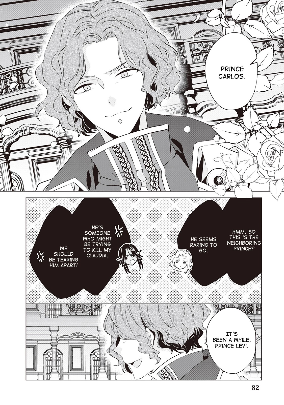 I’m Not a Villainess!! Just Because I Can Control Darkness Doesn’t Mean I’m a Bad Person! Chapter 16 page 22 - Chapter 16