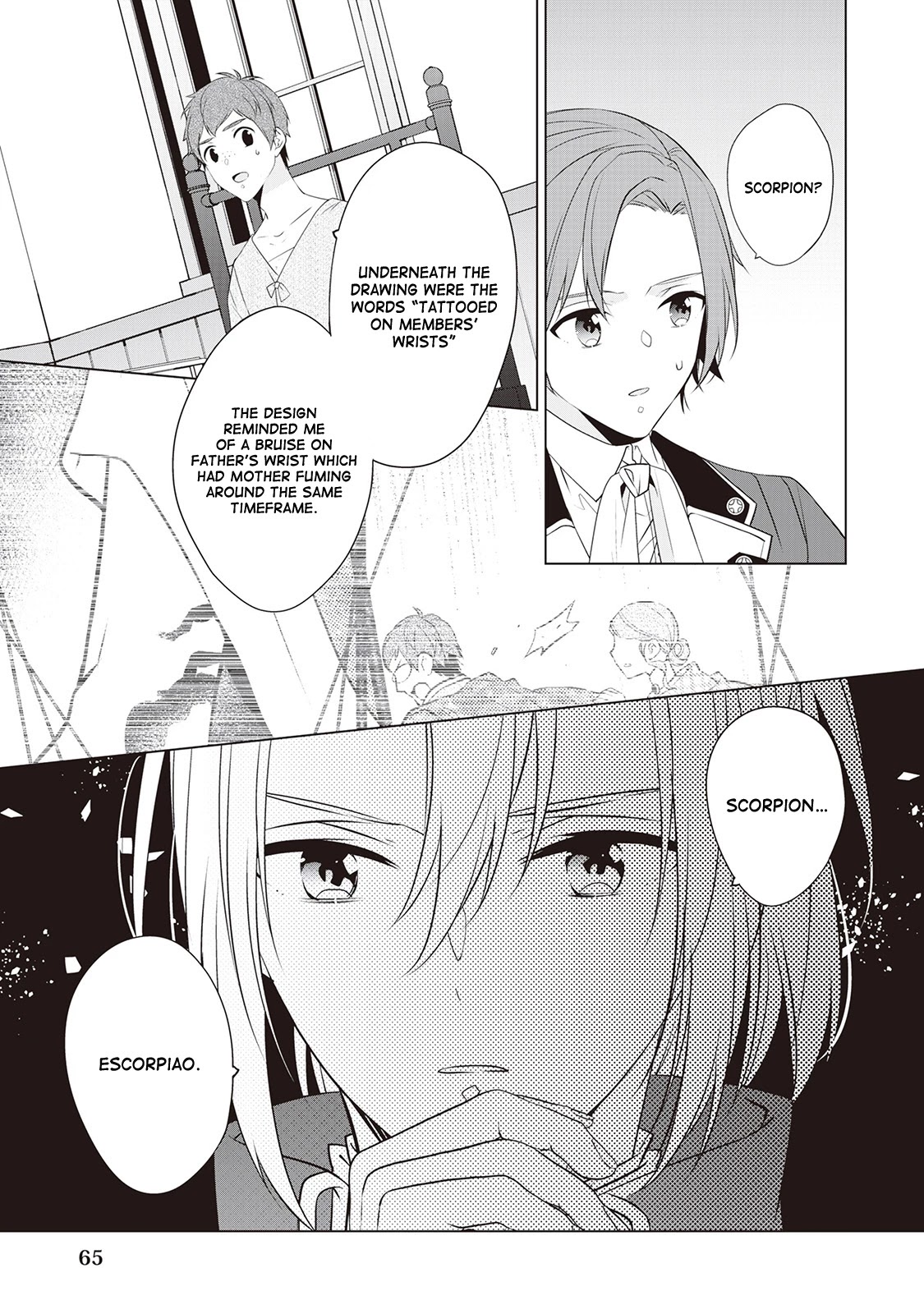 I’m Not a Villainess!! Just Because I Can Control Darkness Doesn’t Mean I’m a Bad Person! Chapter 16 page 5 - Chapter 16