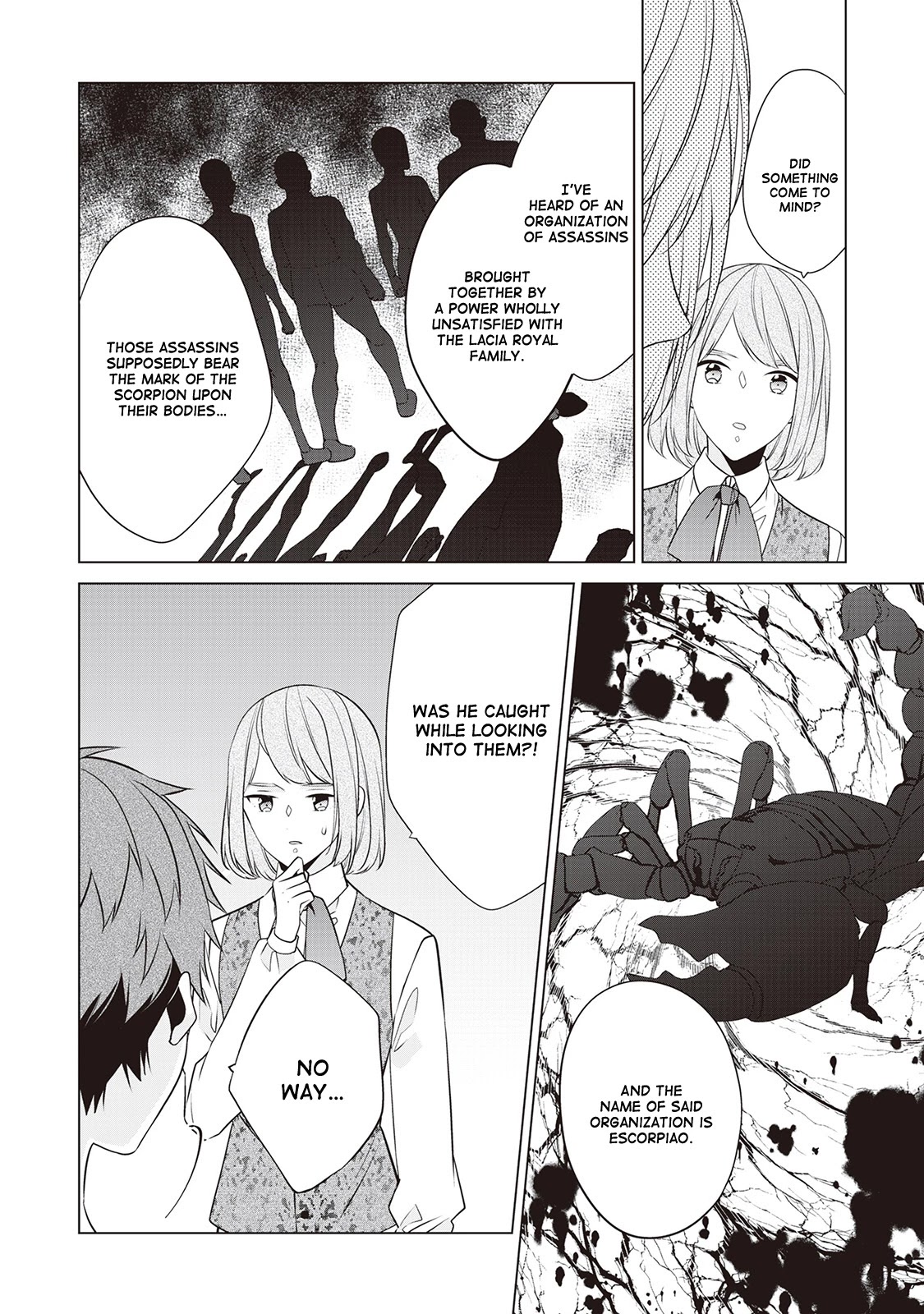 I’m Not a Villainess!! Just Because I Can Control Darkness Doesn’t Mean I’m a Bad Person! Chapter 16 page 6 - Chapter 16