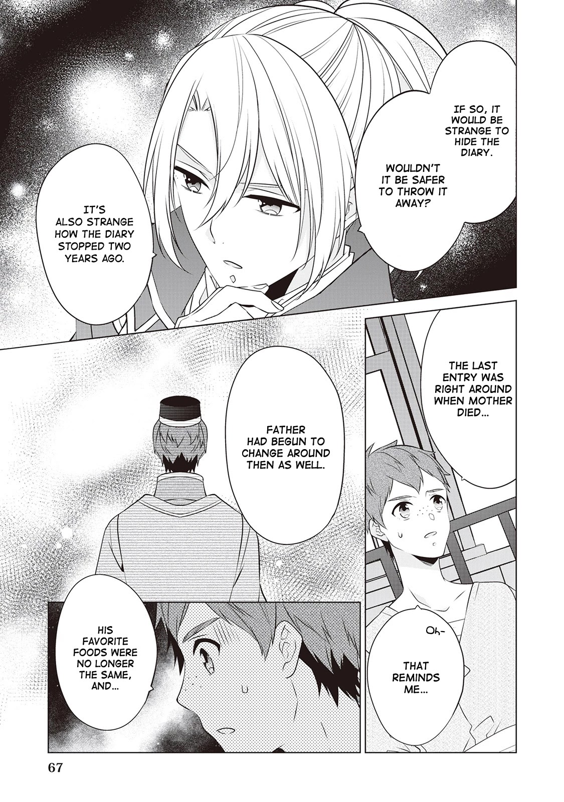 I’m Not a Villainess!! Just Because I Can Control Darkness Doesn’t Mean I’m a Bad Person! Chapter 16 page 7 - Chapter 16