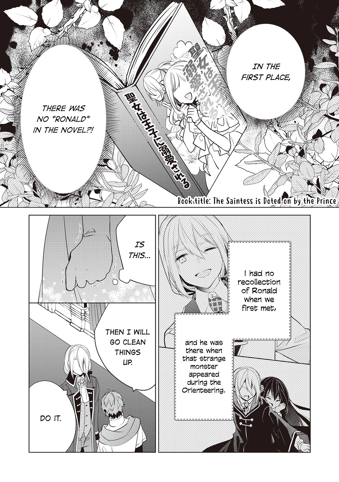 I’m Not a Villainess!! Just Because I Can Control Darkness Doesn’t Mean I’m a Bad Person! Chapter 17 page 18 - Chapter 17