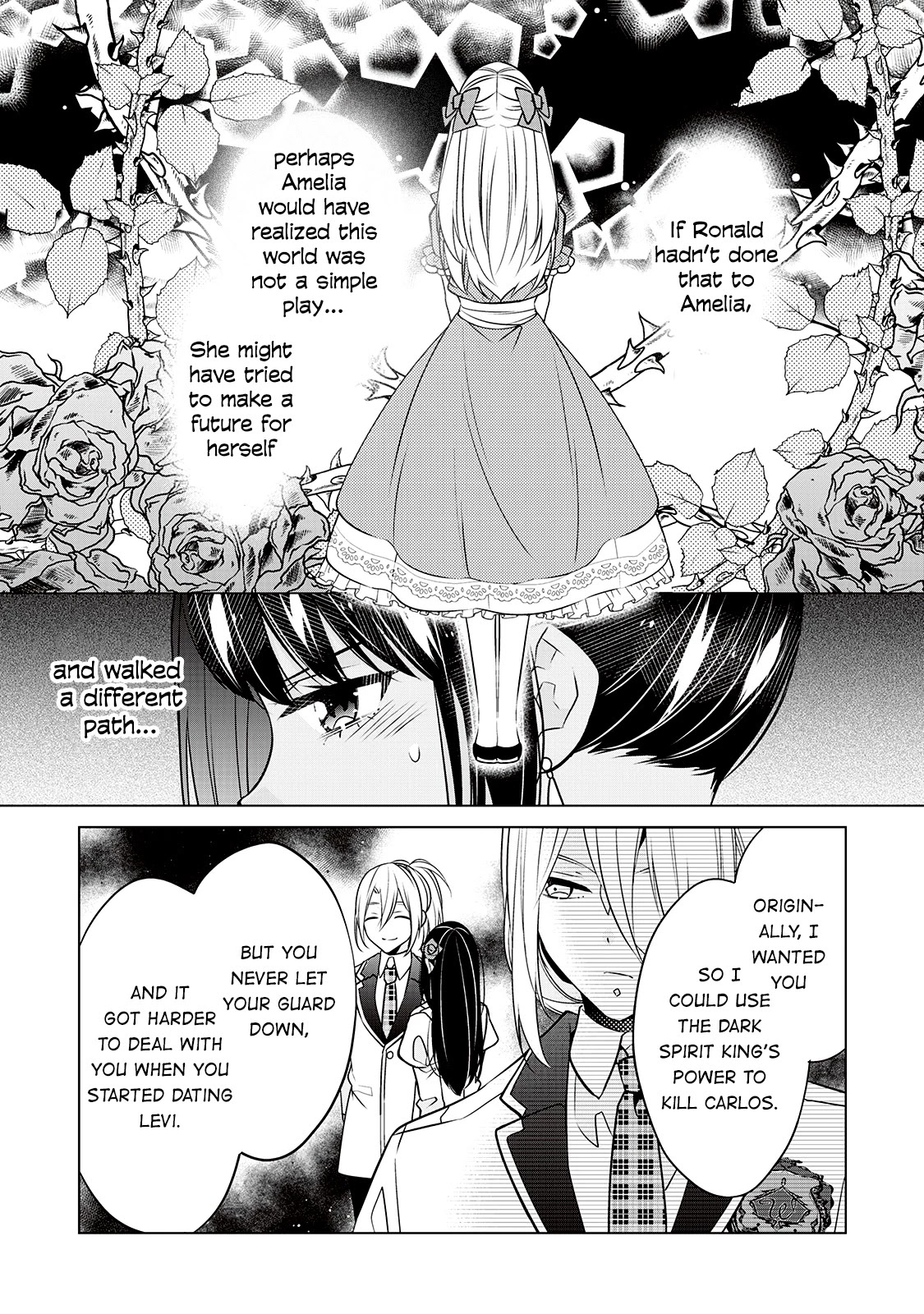 I’m Not a Villainess!! Just Because I Can Control Darkness Doesn’t Mean I’m a Bad Person! Chapter 18 page 10 - Chapter 18