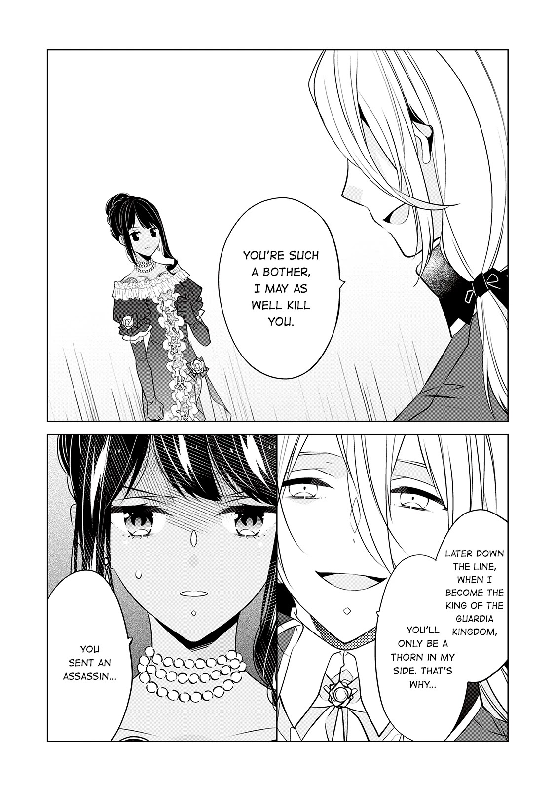 I’m Not a Villainess!! Just Because I Can Control Darkness Doesn’t Mean I’m a Bad Person! Chapter 18 page 11 - Chapter 18