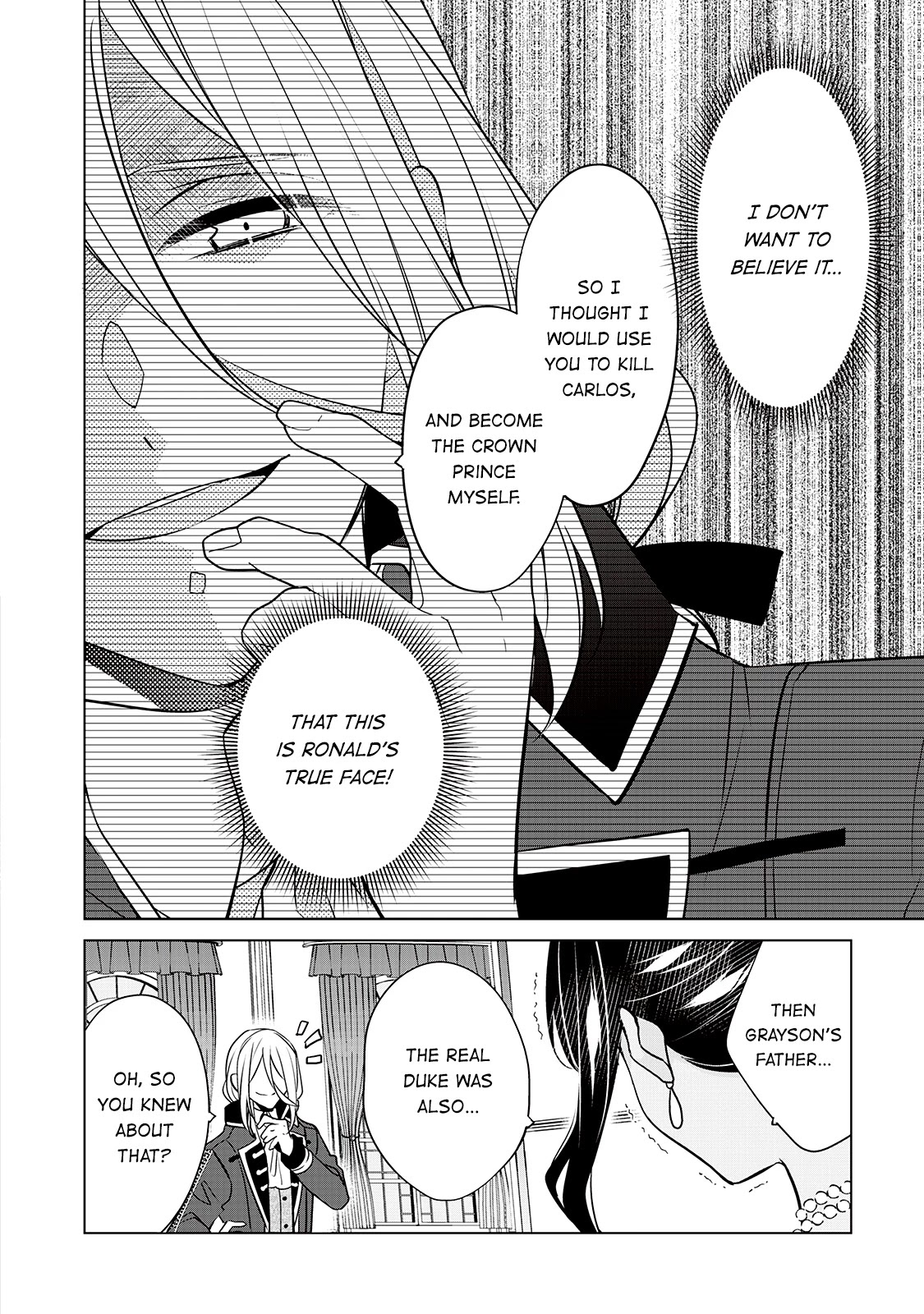I’m Not a Villainess!! Just Because I Can Control Darkness Doesn’t Mean I’m a Bad Person! Chapter 18 page 6 - Chapter 18