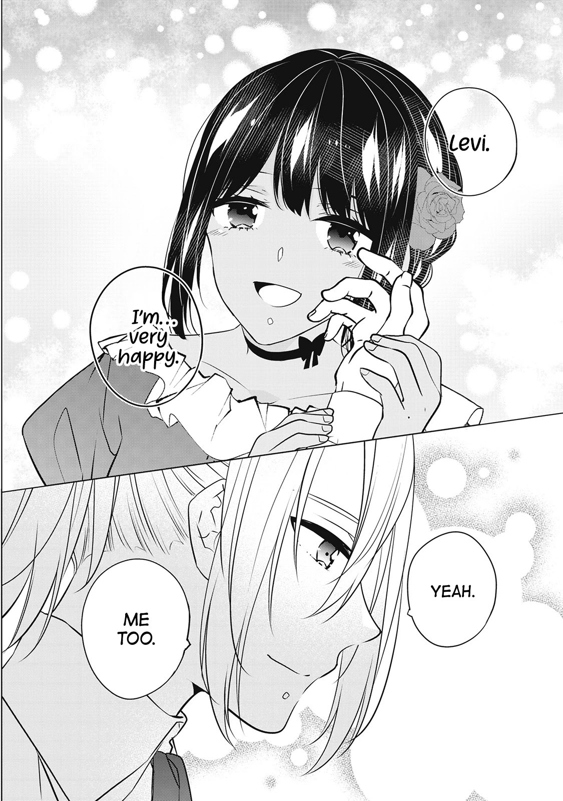 I’m Not a Villainess!! Just Because I Can Control Darkness Doesn’t Mean I’m a Bad Person! Chapter 19.5 page 6 - Chapter 19.5 [END]
