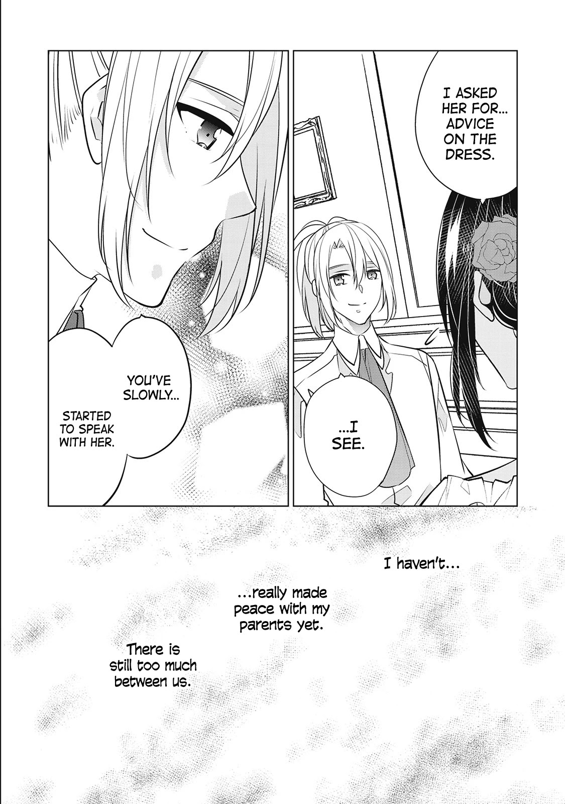 I’m Not a Villainess!! Just Because I Can Control Darkness Doesn’t Mean I’m a Bad Person! Chapter 19.5 page 8 - Chapter 19.5 [END]