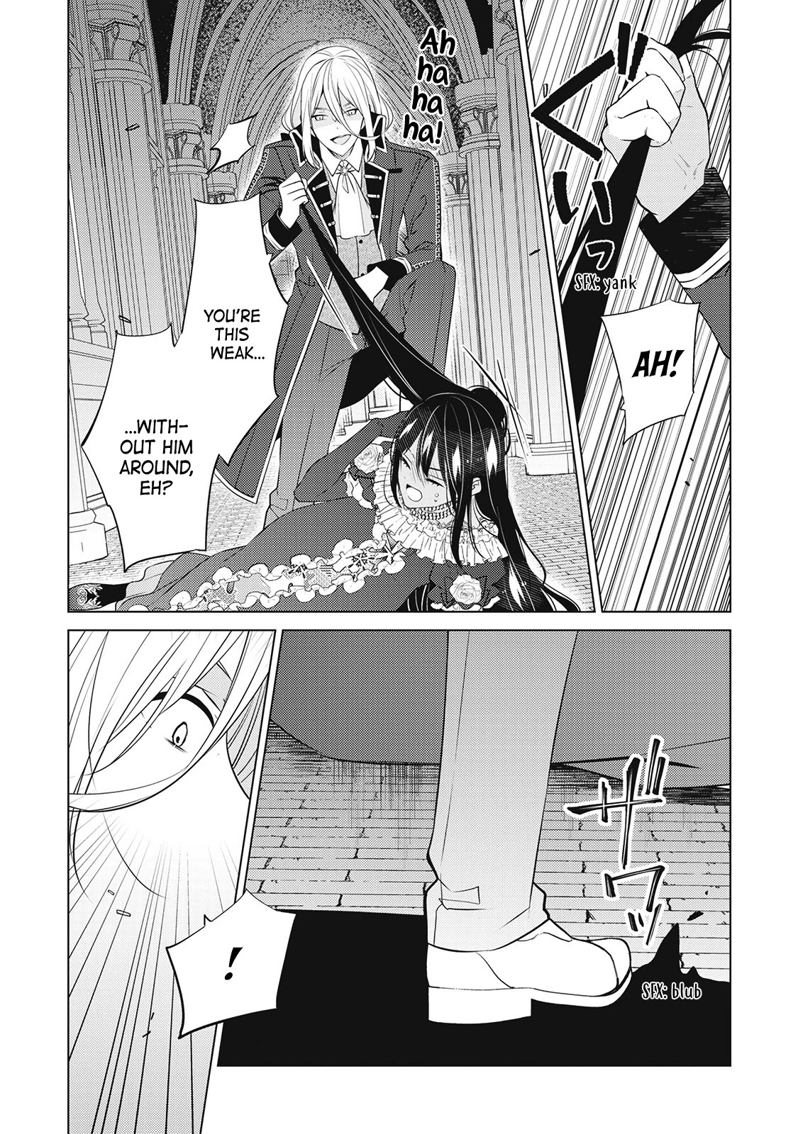 I’m Not a Villainess!! Just Because I Can Control Darkness Doesn’t Mean I’m a Bad Person! Chapter 19 page 1 - Chapter 19
