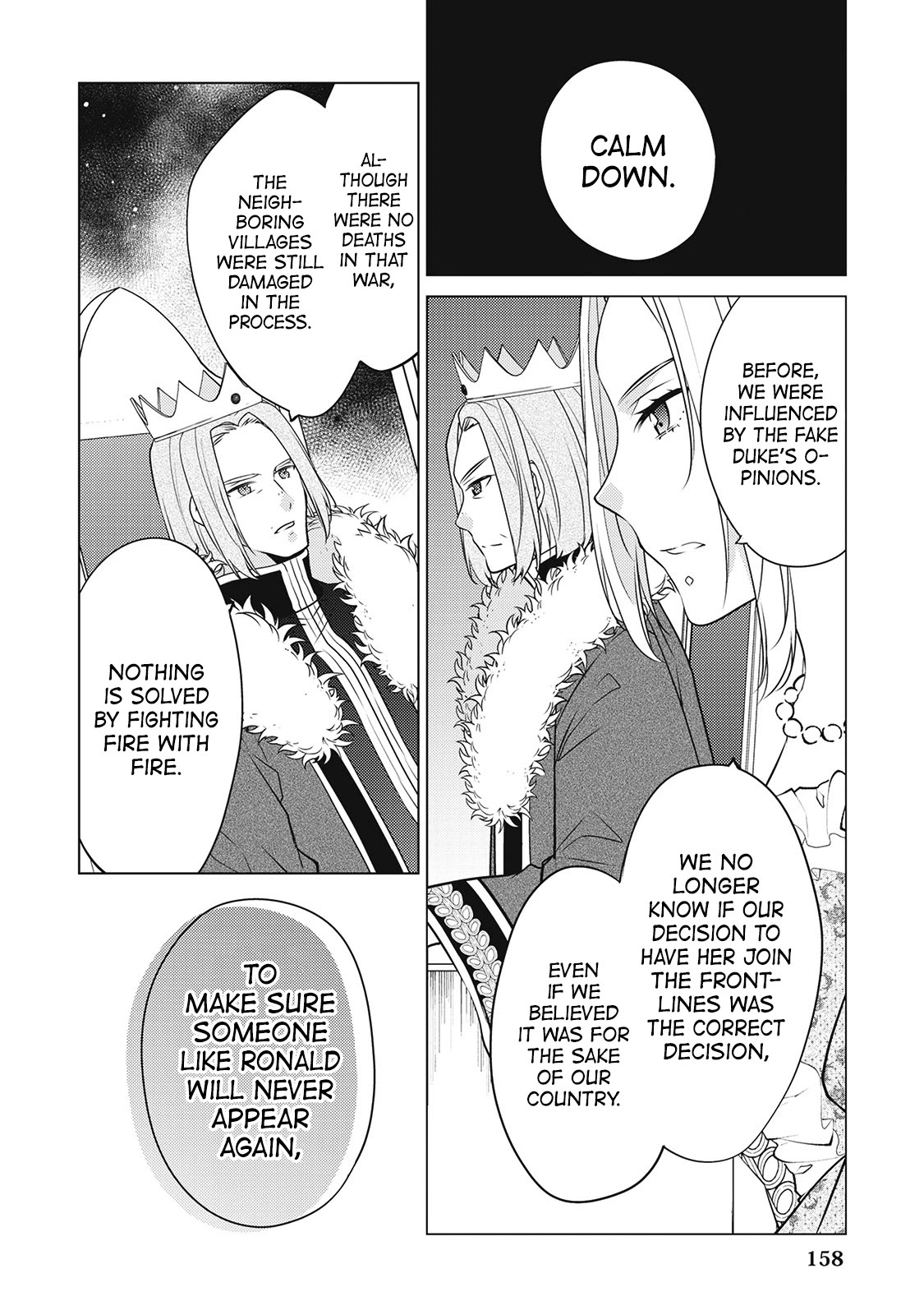 I’m Not a Villainess!! Just Because I Can Control Darkness Doesn’t Mean I’m a Bad Person! Chapter 19 page 20 - Chapter 19