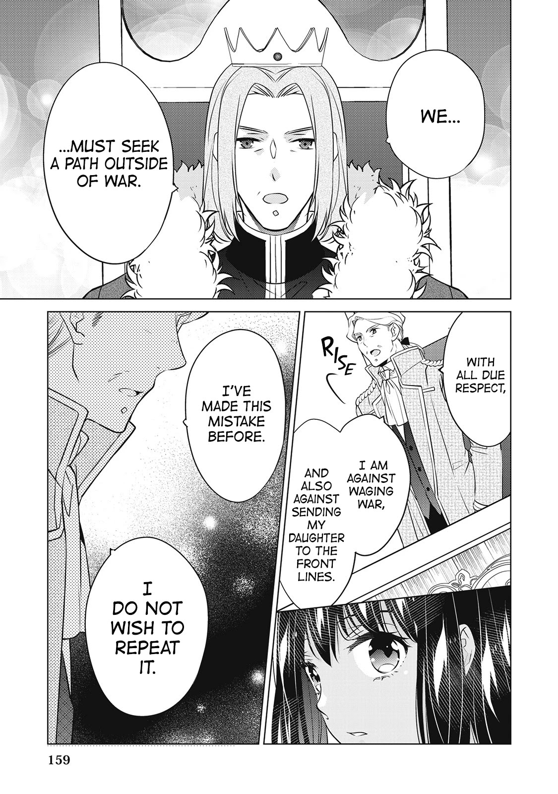 I’m Not a Villainess!! Just Because I Can Control Darkness Doesn’t Mean I’m a Bad Person! Chapter 19 page 21 - Chapter 19