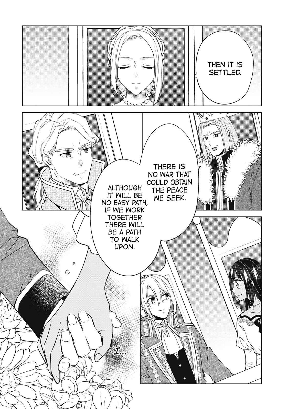 I’m Not a Villainess!! Just Because I Can Control Darkness Doesn’t Mean I’m a Bad Person! Chapter 19 page 23 - Chapter 19