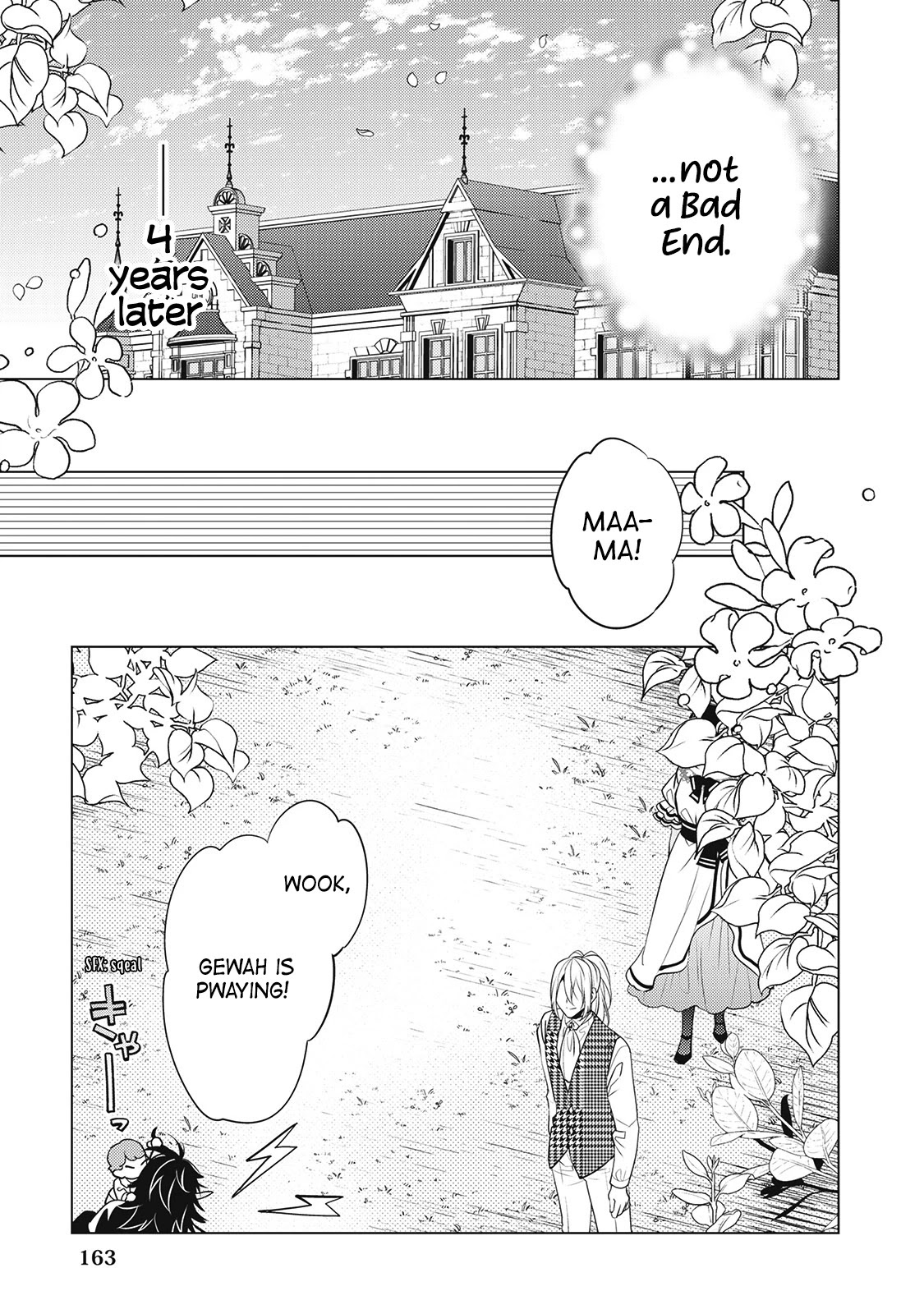 I’m Not a Villainess!! Just Because I Can Control Darkness Doesn’t Mean I’m a Bad Person! Chapter 19 page 25 - Chapter 19
