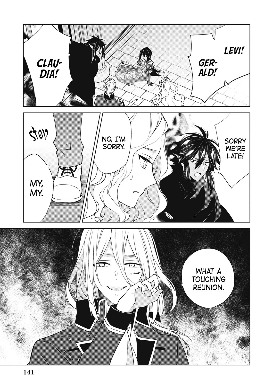 I’m Not a Villainess!! Just Because I Can Control Darkness Doesn’t Mean I’m a Bad Person! Chapter 19 page 3 - Chapter 19