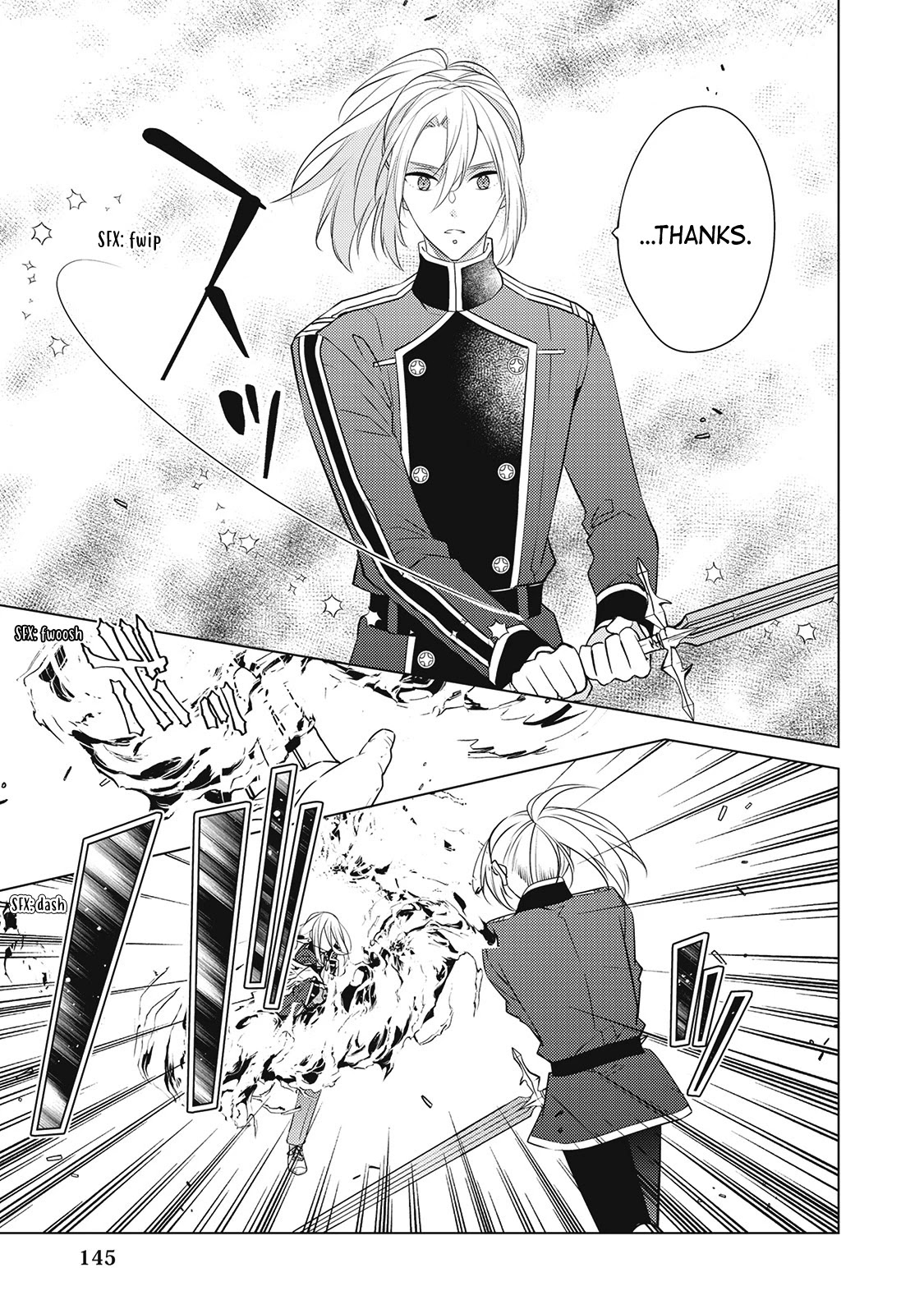 I’m Not a Villainess!! Just Because I Can Control Darkness Doesn’t Mean I’m a Bad Person! Chapter 19 page 7 - Chapter 19