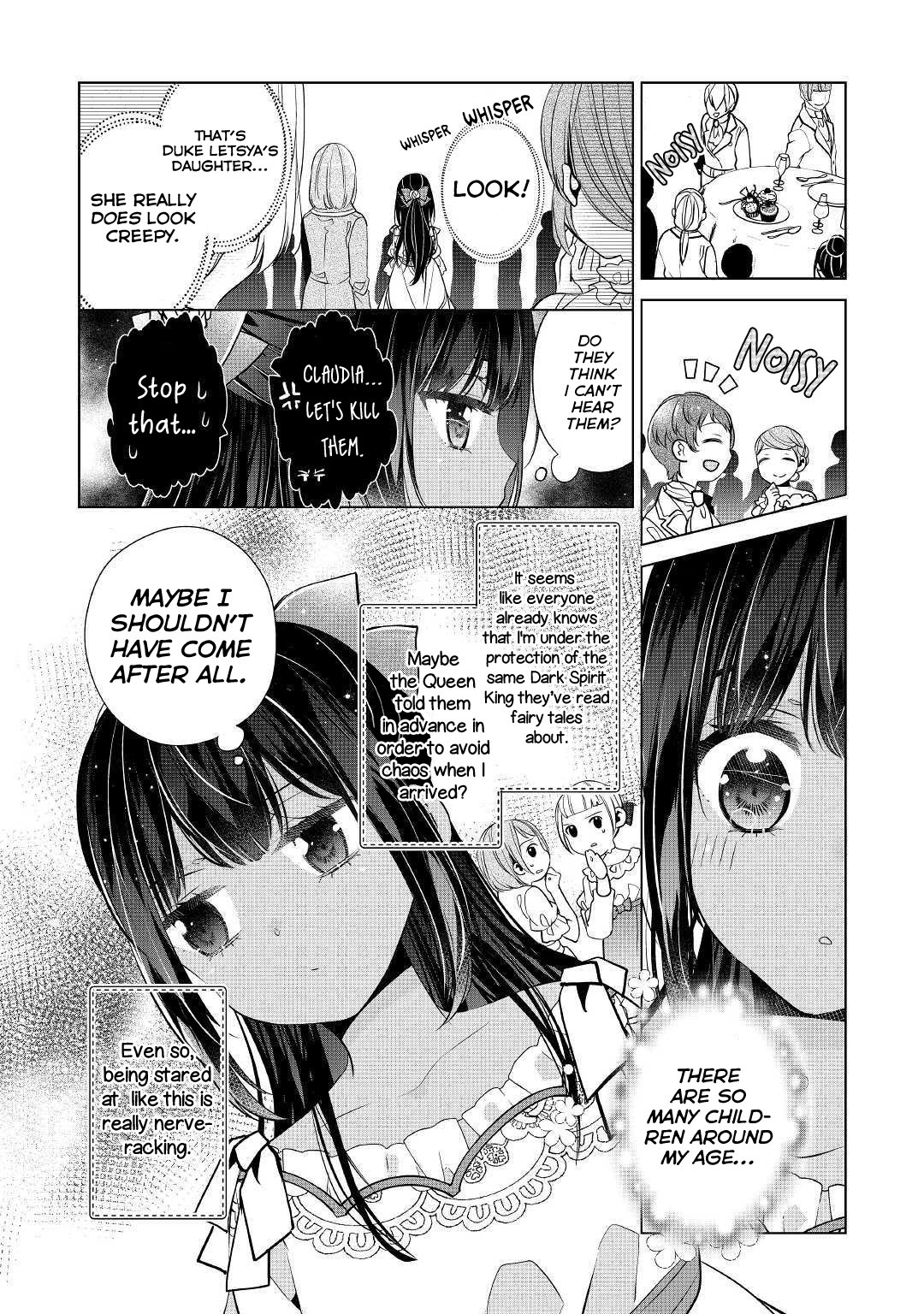 I’m Not a Villainess!! Just Because I Can Control Darkness Doesn’t Mean I’m a Bad Person! Chapter 3 page 2 - Chapter 3