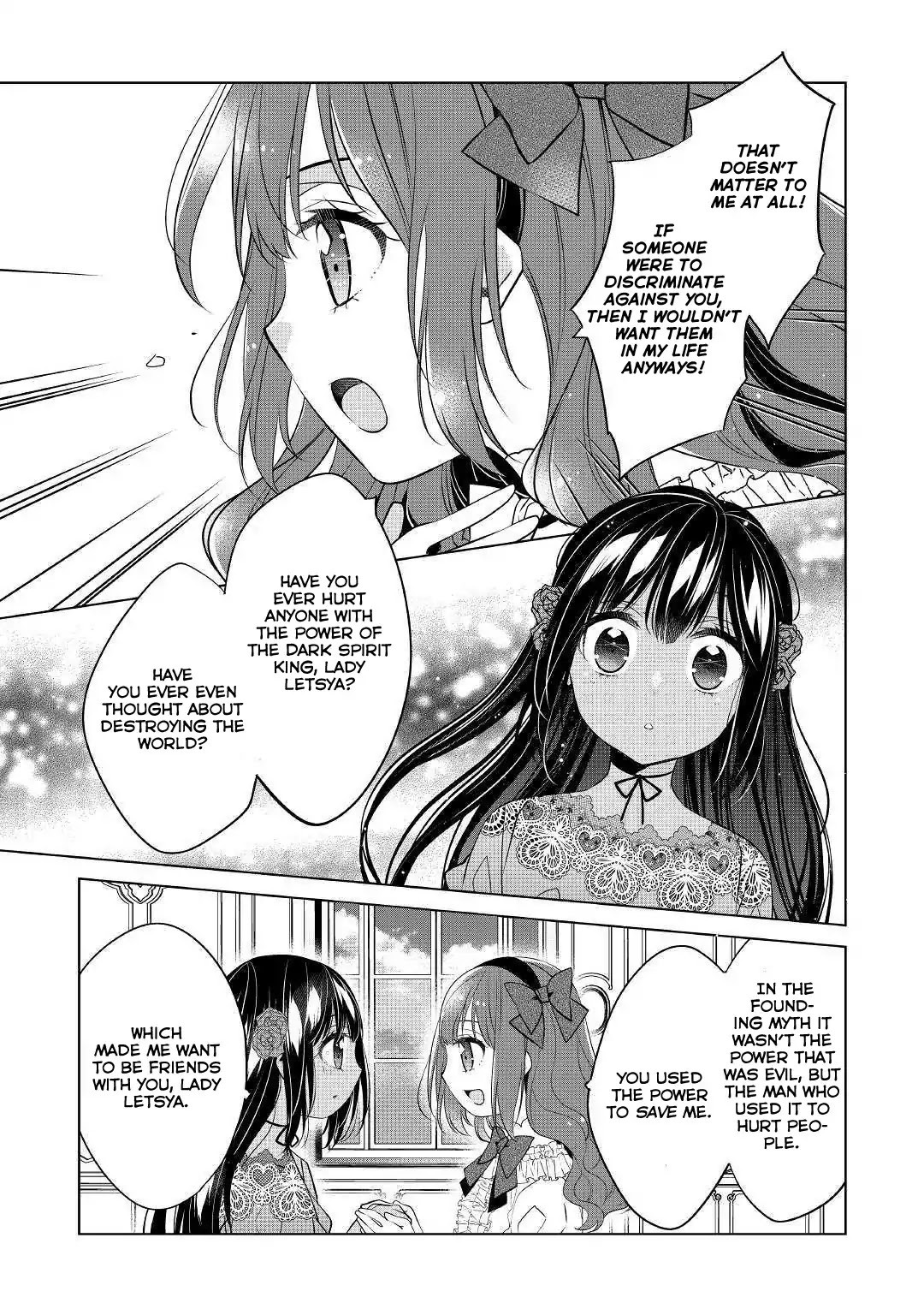 I’m Not a Villainess!! Just Because I Can Control Darkness Doesn’t Mean I’m a Bad Person! Chapter 4 page 11 - Chapter 4