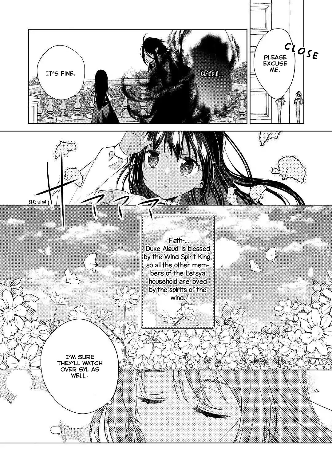 I’m Not a Villainess!! Just Because I Can Control Darkness Doesn’t Mean I’m a Bad Person! Chapter 4 page 16 - Chapter 4
