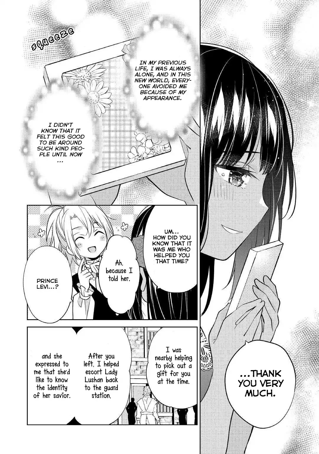 I’m Not a Villainess!! Just Because I Can Control Darkness Doesn’t Mean I’m a Bad Person! Chapter 4 page 8 - Chapter 4